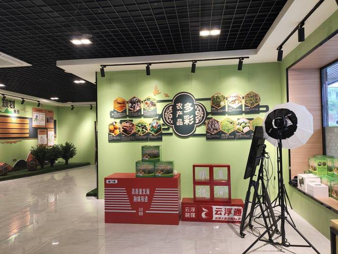 云浮郁南通门镇:"四个一"培育富民兴村产业