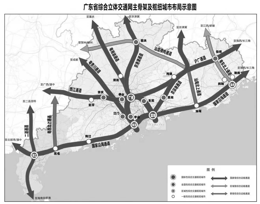 省委省政府印发 黑龙江省综合立体交通网规划纲要